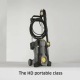 Мойка высокого давления без нагрева воды Karcher HD 5/11 P (EASY!Lock) на видео