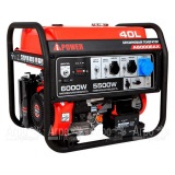 Бензогенератор A-iPower A6000EAX 5.5 кВт в Санкт-Петербурге