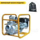 Мотопомпа Caiman TH45EX в Санкт-Петербурге
