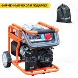 Бензогенератор Zongshen KB 9003 E 8 кВт в Санкт-Петербурге