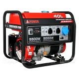 Бензогенератор A-iPower A5500 5 кВт в Санкт-Петербурге