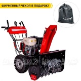 Снегоуборщик бензиновый HND ST 76 XSW в Санкт-Петербурге