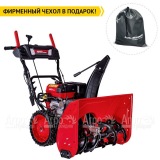 Снегоуборщик бензиновый HND ST 71 JWR в Санкт-Петербурге
