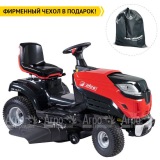 Садовый минитрактор Efco EF 99L/14,5 K в Санкт-Петербурге