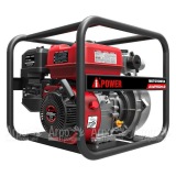 Бензиновая мотопомпа A-iPower AWP50H-2 в Санкт-Петербурге