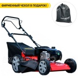 Газонокосилка бензиновая MA.RI.NA GX-46 B PHW (B&S 450E Series) в Санкт-Петербурге