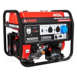 Бензогенератор A-iPower A8000EAX 7.5 кВт в Санкт-Петербурге