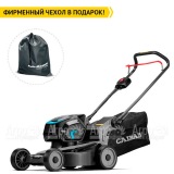 Газонокосилка аккумуляторная Caiman Nero 47CPi в Санкт-Петербурге