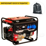 Бензогенератор Elitech СГБ 8000Р 6 кВт в Санкт-Петербурге