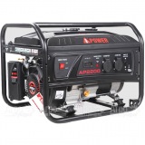 Бензогенератор A-iPower Lite AP2200 2 кВт в Санкт-Петербурге