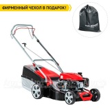 Газонокосилка бензиновая несамоходная AL-KO Classic 4.66 P-A Edition в Санкт-Петербурге