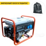 Бензогенератор Zongshen PB 7000 6 кВт в Санкт-Петербурге