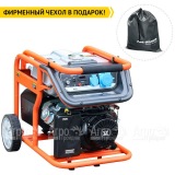 Бензогенератор Zongshen KB 7000 6 кВт в Санкт-Петербурге