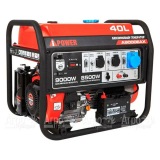 Бензогенератор A-iPower A9000EAX 8.5 кВт в Санкт-Петербурге