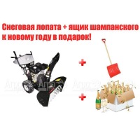 Снегоуборщик Manner's Garden Knight ST9000-4ME в Санкт-Петербурге