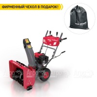 Снегоуборщик Weima WWS0928C/E в Санкт-Петербурге