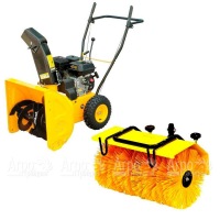 Снегоуборщик Workmaster WST 5556 B с щеткой в Санкт-Петербурге