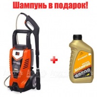 Мойка высокого давления Patriot GT 140 в Санкт-Петербурге