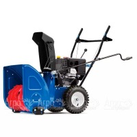 Снегоуборщик MasterYard MX 7522 в Санкт-Петербурге