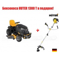 Садовый минитрактор Craftsman 28980 (28888) серия PYT 9000 в Санкт-Петербурге