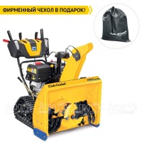 Снегоуборщик гусеничный Cub Cadet XS3 76 TDE в Санкт-Петербурге