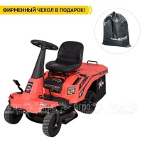 Садовый райдер Expert R61A в Санкт-Петербурге