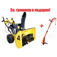 Снегоуборщик Expert 1311SN в Санкт-Петербурге