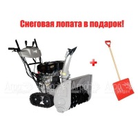 Снегоуборщик гусеничный Agro Star AS1101 в Санкт-Петербурге