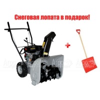 Снегоуборщик Agro Star AS651 в Санкт-Петербурге