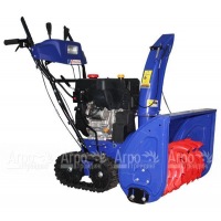 Снегоуборщик MasterYard MX 18528RET в Санкт-Петербурге