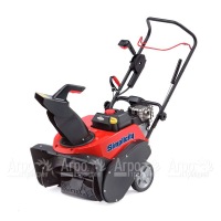 Снегоуборщик Simplicity SI 822E в Санкт-Петербурге
