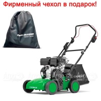 Аэратор бензиновый Caiman Cesar 50S в Санкт-Петербурге