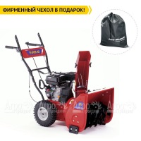 Снегоуборщик APEK-AS 6501 Pro Line в Санкт-Петербурге