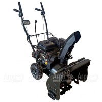 Снегоуборщик Zitrek ST5605LS в Санкт-Петербурге