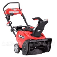 Снегоуборщик Snapper SN822E с фарой в Санкт-Петербурге