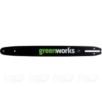 Шина 40 см для пил GreenWorks 20077, 2005807, 2001807 в Санкт-Петербурге