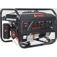 Бензогенератор A-iPower Lite AP3100 2.8 кВт в Санкт-Петербурге