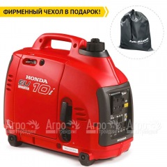 Бензогенератор инверторный Honda EU 10 i 0.9 кВт в Санкт-Петербурге