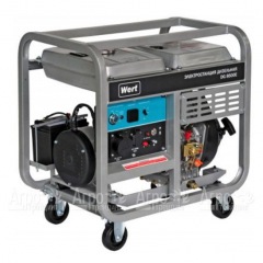Дизельгенератор Wert DG8500E 6.5 кВт в Санкт-Петербурге