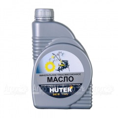 Масло трансмиссионное Huter SAE 90 1 л в Санкт-Петербурге