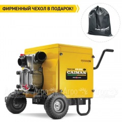 Бензиновая мотопомпа Caiman CP-3TS SuperSilent 01-040101-0020 в Санкт-Петербурге