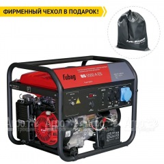 Бензогенератор Fubag BS 5500 A ES 5 кВт в Санкт-Петербурге
