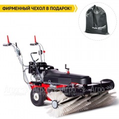 Подметальная машина Limpar 120 Vario (со щеткой для снега и грязи) в Санкт-Петербурге