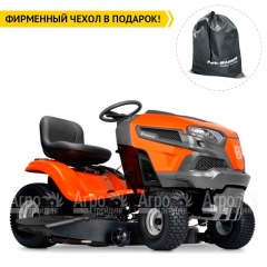 Садовый минитрактор Husqvarna TS 142T в Санкт-Петербурге