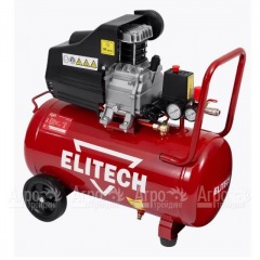 Компрессор воздушный Elitech КМ 200-50 в Санкт-Петербурге