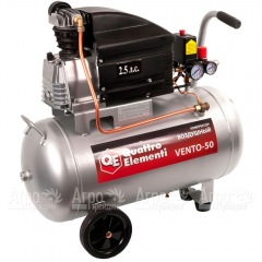 Компрессор поршневой Quattro Elementi Vento-50 в Санкт-Петербурге