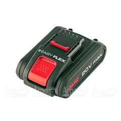 Аккумулятор Al-KO Li-Ion 45 WH в Санкт-Петербурге