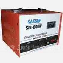 Стабилизатор напряжения SASSIN SVC 1000W в Санкт-Петербурге