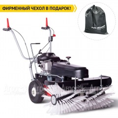 Подметальная машина Limpar 78 (со щеткой для снега и грязи) в Санкт-Петербурге