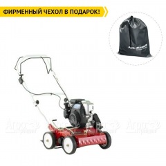Вертикуттер бензиновый Tielburger TV410 в Санкт-Петербурге